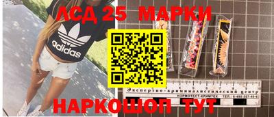 мет Волгодонск