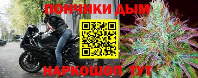 альфа пвп VHQ Волжский