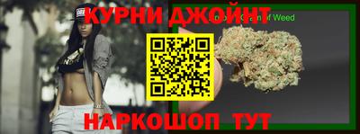 мет Волгодонск
