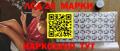 меф Волжск