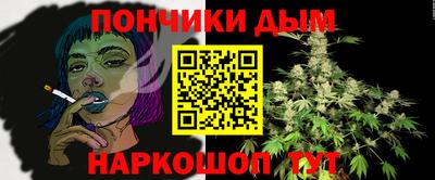 альфа пвп VHQ Волжский