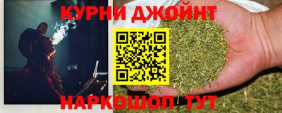 мет Волгодонск