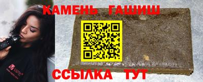 мет Волгодонск