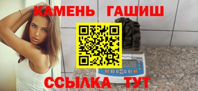 меф Волжск
