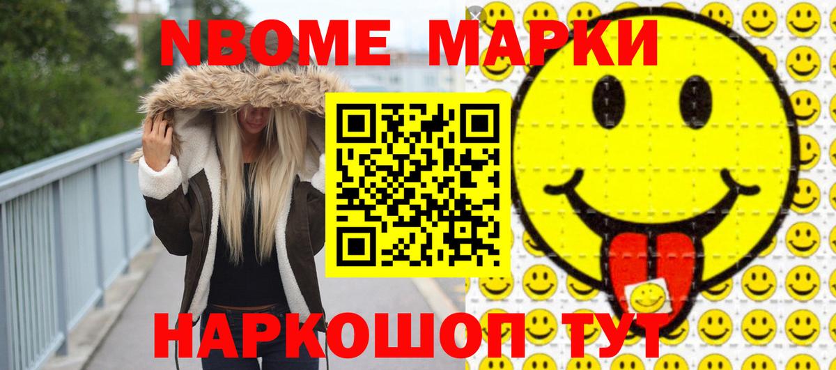 Тында  ЛСД экстази ecstasy  ЛСД экстази ecstasy  Вход с VPN 
